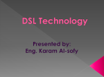 DSL Technology