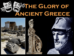 The Glory of Ancient Greece