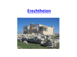 Erechtheion