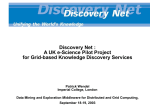Discovery Net