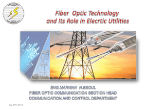 what are optical fibers