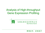 Review of Gene Expression Analysis