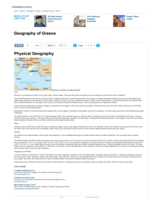 HowStuffWorks "Geography of Greece