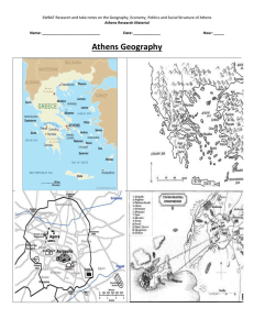 Athens Geography