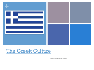 The Greek Culture - Sarah Niespodziany