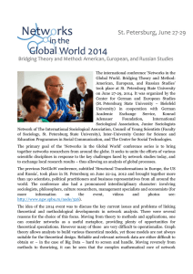 The international conference `Networks in the Global World. Bridging