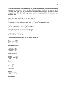 It can be inferred that the right side of the equation represents the