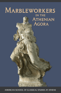 Untitled - Agora Excavations