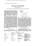 Glycogen storage diseases - Journal of Clinical Pathology