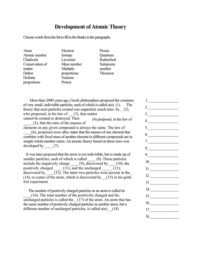 History of Atomic Theory Worksheet For Development Of Atomic Theory Worksheet