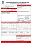 suspected adverse drug reaction reporting form