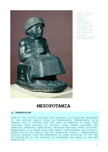 mesopotamia - Junta de Andalucía