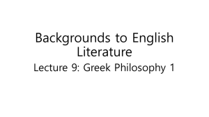 Backgrounds to English Literature