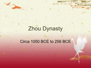 Zhou Dynasty - Cherry Creek Academy