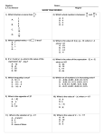 Algebra Block - Hegner`s Math