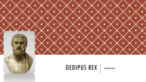 Oedipus Rex