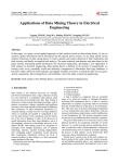 Applications of Data Mining Theory in Electrical Engineering