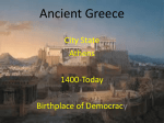 Ancient Greece - Mr. G Educates
