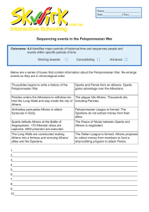 Sequencing events in the Peloponnesian War