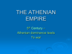 THE ATHENIAN EMPIRE