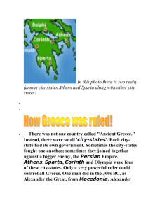 Ancient Greece. - Holy Rosary Website