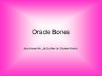 Oracle bones - Ancient China! (: