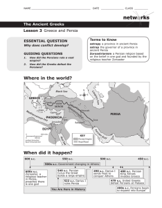 Greece and Persia - 6th Grade Social Studies