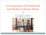 Chinese Music: An Introduction to Traditional