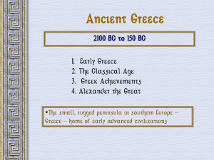 2100 – 150 BC