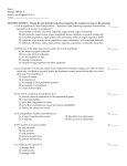 Quiz 4 - Lone Star College