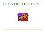 Roman Theatre History