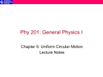 Phy 211: General Physics I