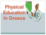 Physical Education In Greece