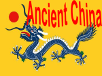 Ancient China