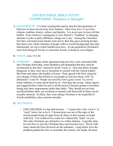 DAVID`S EMAIL BIBLE STUDY: COMPROMISE: Weakness or