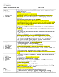 PERSIAN Chart - Course Notes