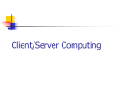 Client/Server Database Connections