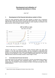Development and utilisation of financial derivatives in China