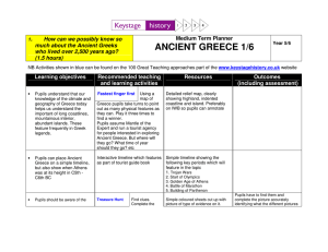ancient greece 1/6