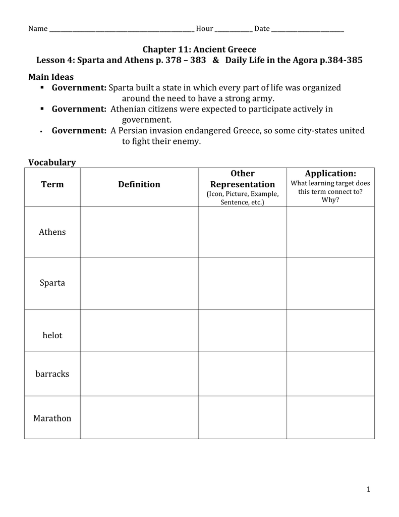 athens-and-sparta-comparison-worksheet-free-download-goodimg-co