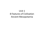 Unit 1 8 Features of Civilization Ancient Mesopotamia