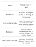 Print › Middle East - Beginnings of Islam | Quizlet