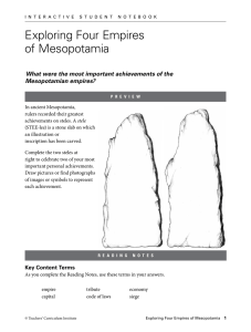 Exploring Four Empires of Mesopotamia