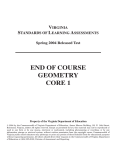end of course geometry core 1