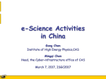 e-Science-China-ISGC2017