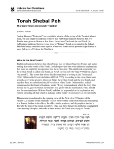 Torah Shebal Peh - Hebrew for Christians