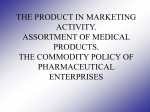 THE PRODUCT IN MARKETING ACTIVITY
