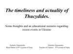 The timeliness and actuality of Thucydides.