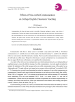 Effects of Non-verbal Communication on College English Classroom