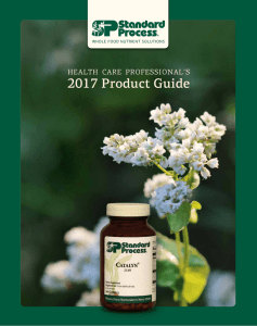2017 Product Guide